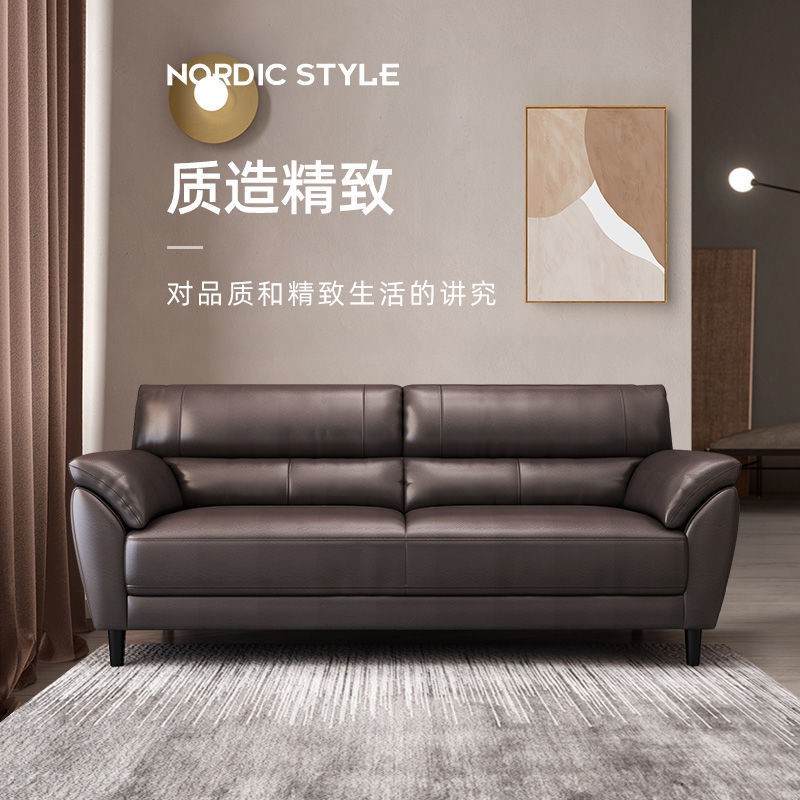 Sofa da bắc âu tầng 1 phòng khách kết hợp văn đơn họp nghệ thuật chung cư nhỏ