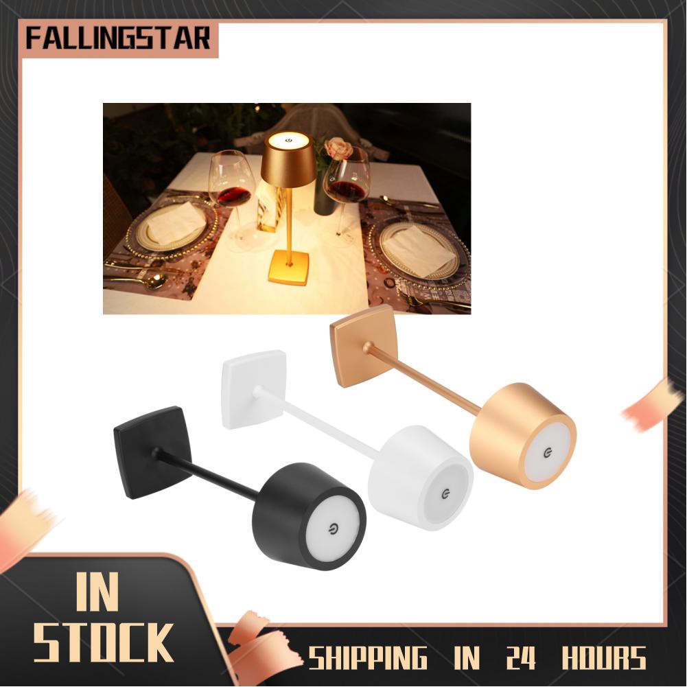 Fallingstar LED Desk Lamp USB Charging Table Lamps for Bar Living Room Reading Light Warm White
