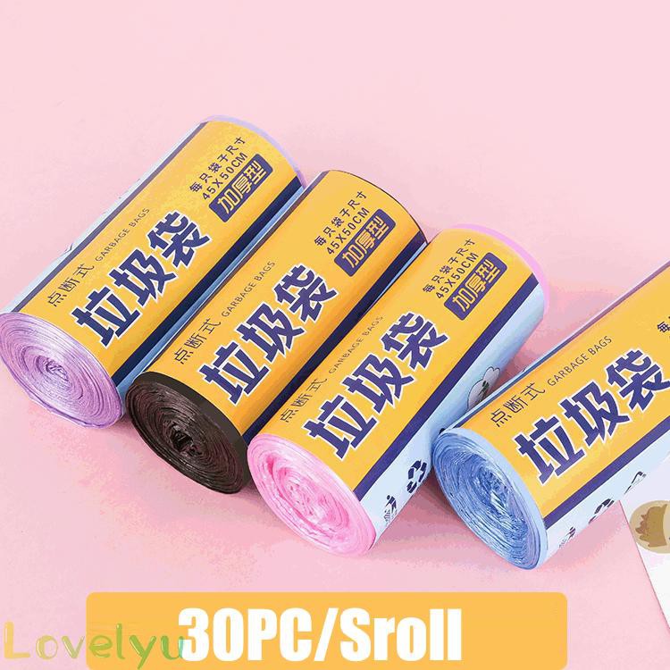Cuộn 30 túi đựng rác 50cm x 45cm tiện dụng chất lượng cao