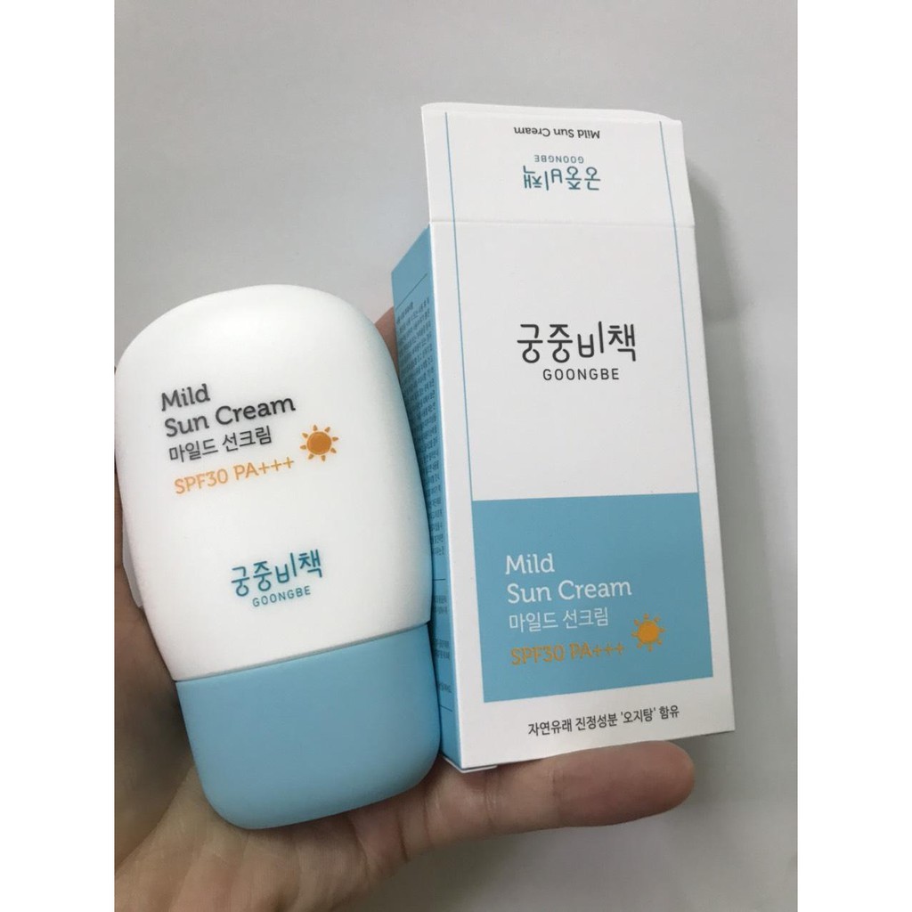 Kem chống nắng Waterful Sun Lotion SPF50+ PA++++ 80gr ( GOONGBE )