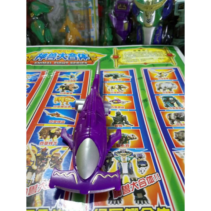 Siêu nhân gao cá mập tím