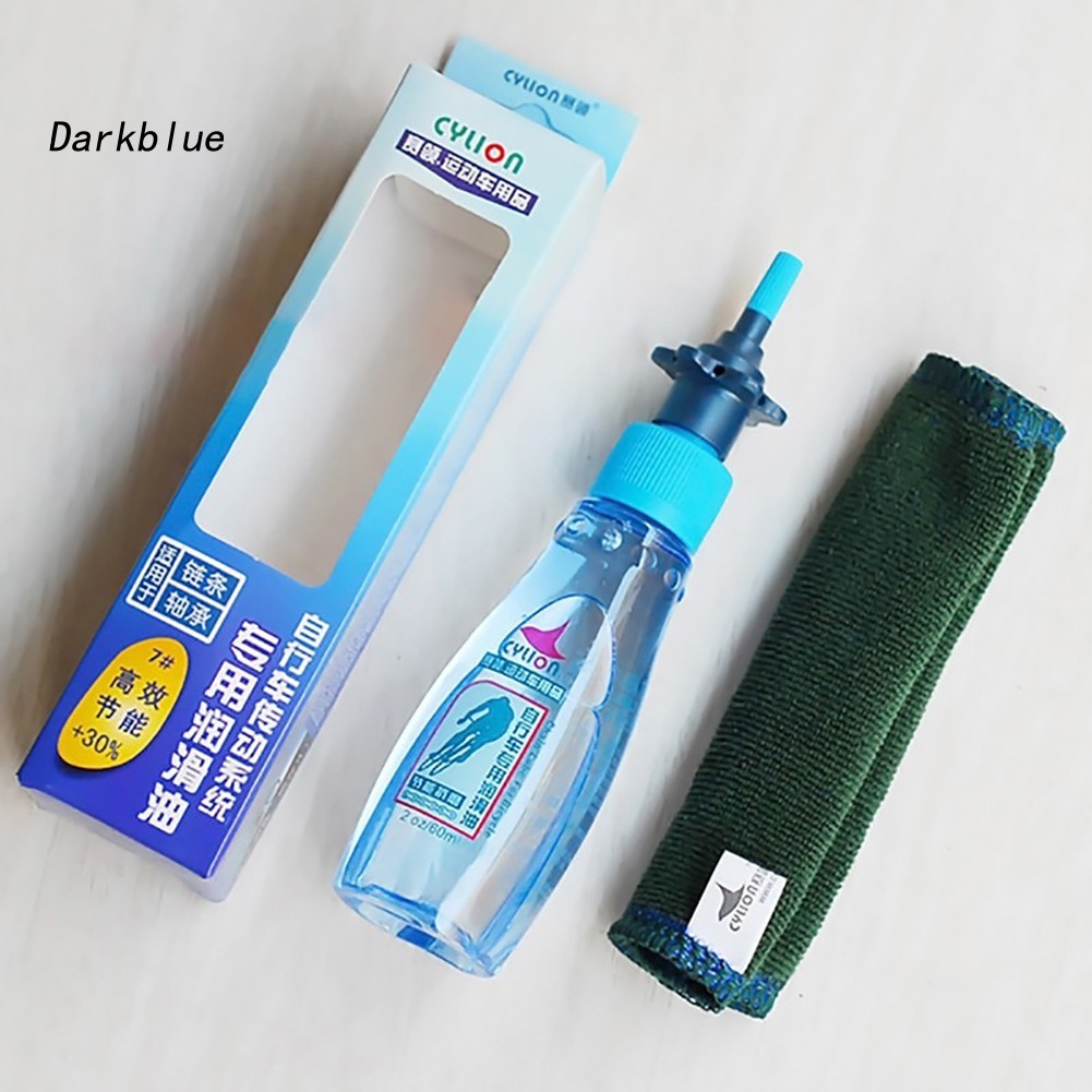 ✽Bộ Đồ Thời Trang Thiết Kế Trẻ Trung Cho Nữ QX QX✽Dầu Bôi Trơn Xích Xe Đạp 60ML