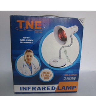 Đèn hồng ngoại - Đèn gù (kèm bóng - Chiết áp - BẢO HÀNH 3 NĂM)