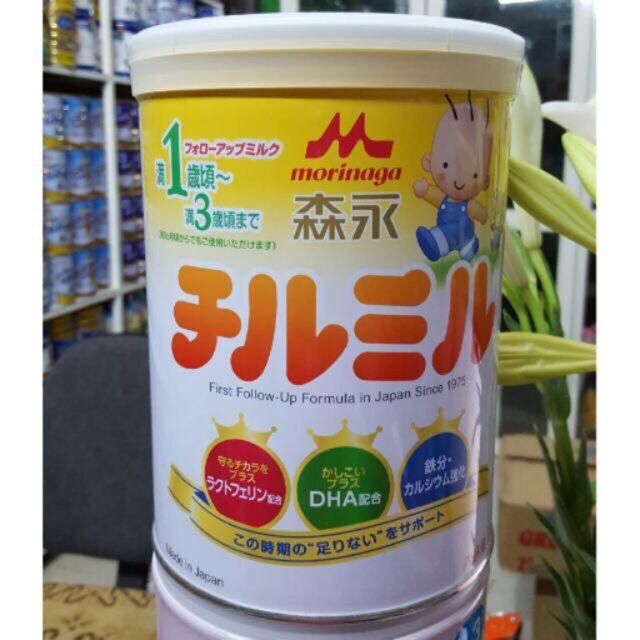 Combo 8 Sữa morinaga số 0 date t10/2019