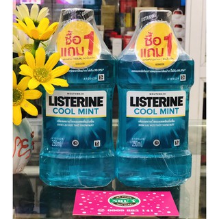 Nước súc miệng diệt khuẩn LISTERINE COOL MINT 250ml