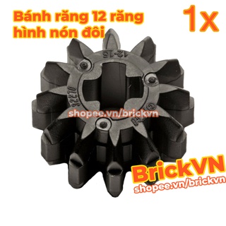 [1 Cái] LEGO Bánh Răng 12 Răng Hình Nón Đôi, Màu Đen ID 4177431 32270