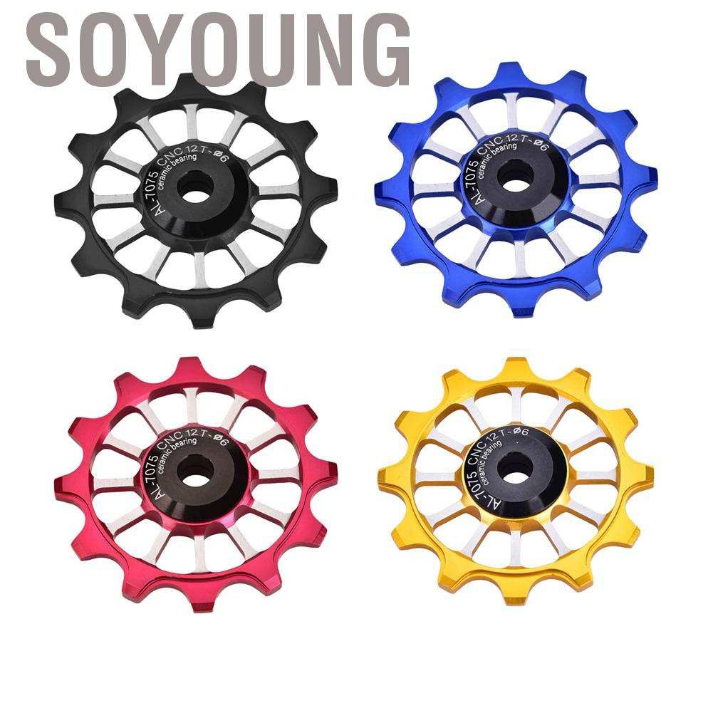 Bánh Răng Đề Sau Xe Đạp Bằng Hợp Kim Nhôm