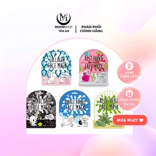 Mặt nạ look at me face mask 25ml hàn quốc