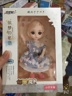 Bếp bê công chúa nhỏ