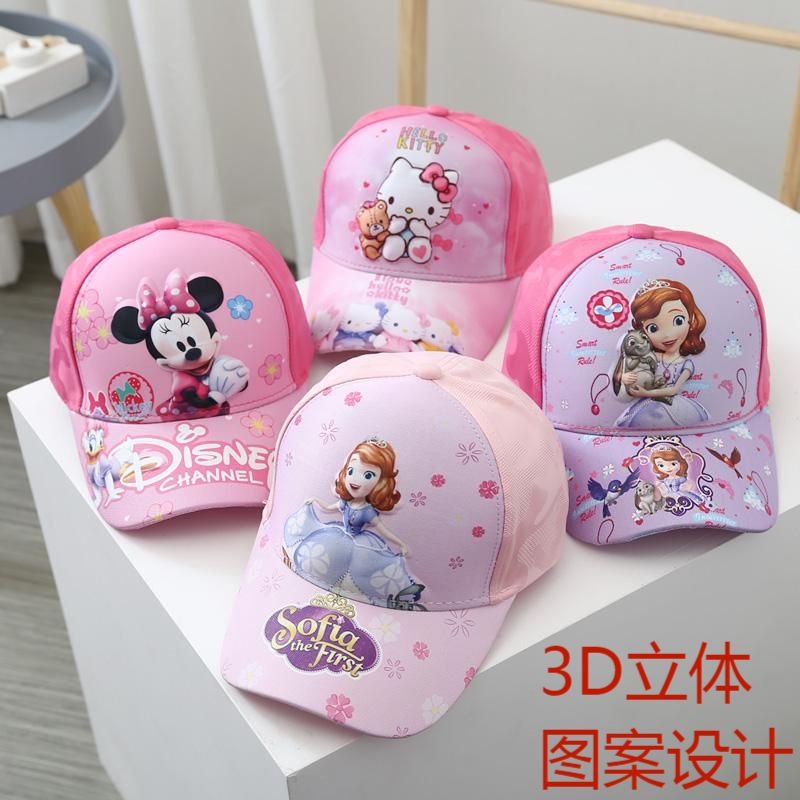 Mũ lưỡi trai bé gái 6-12 tuổi 3D lưỡi cong - Công chúa Elsa