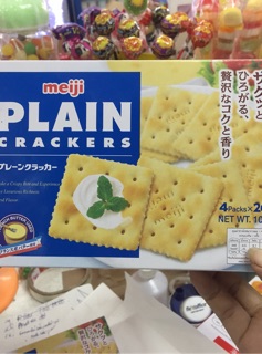 Bánh ăn kiêng Plain Nhật - 28k
