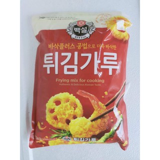 Bột chiên tôm beksul hàn quốc 1kg