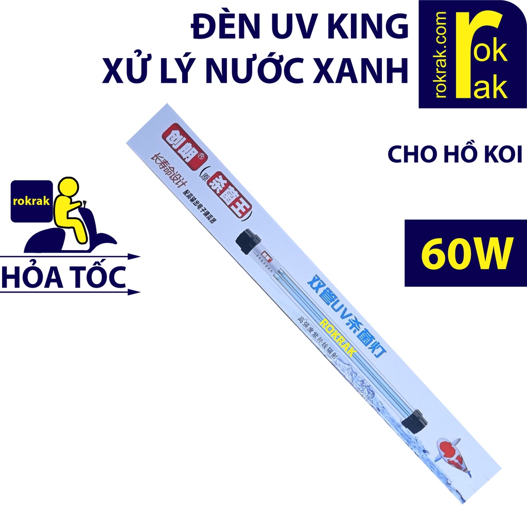 UV 60W King Đèn lọc UV nước xanh cho hồ Koi