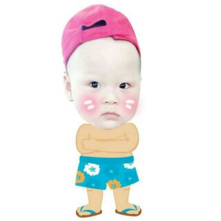 Chibi cho bé