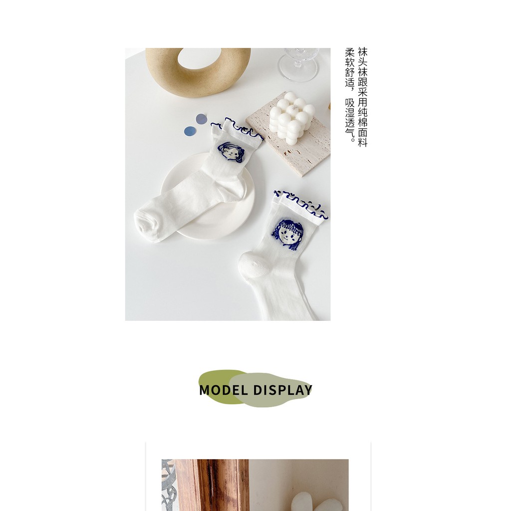 Vớ Lolita Cổ ren cao cổ nữ Phong cách Hàn Quốc Tất lụa Lolita nữ Dễ thương Cute Cao cổ