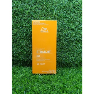 Bộ duỗi tóc Wella Creatine Straight 100ml x2