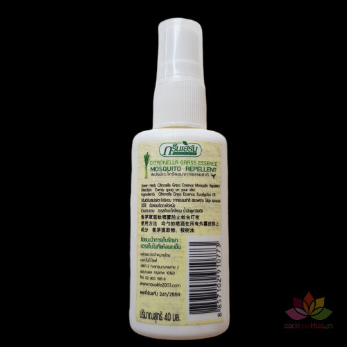 Chai xit tınh dầu xả chốnǥ muỗi Mosquito Repellent (Thailand)