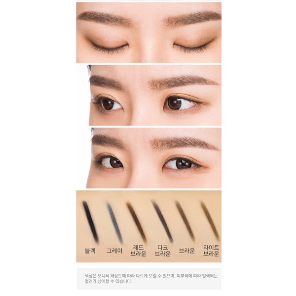 Chì Kẻ Mày Missha Perfect Eyebrow Styler