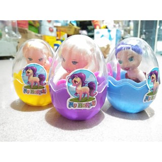 Trứng đồ chơi búp bê Barbie cỡ nhỏ