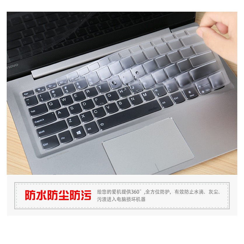 Miếng Dán Bảo Vệ Bàn Phím Laptop Lenovo Ideapad 320 320s S130 120s-14 Yoga 520 520s 720s-14ikb 520-14isk Bằng Tpu Trong Suốt