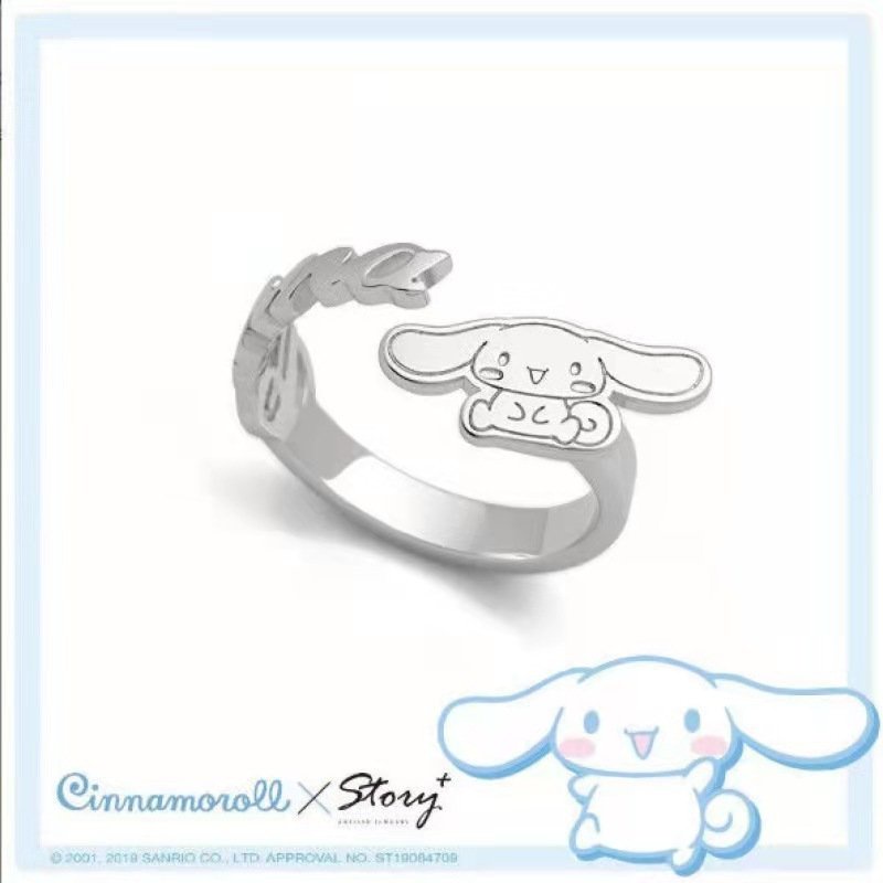 Nhẫn CINNAMOROLL phong cách Hàn Quốc xinh xắn dễ thương