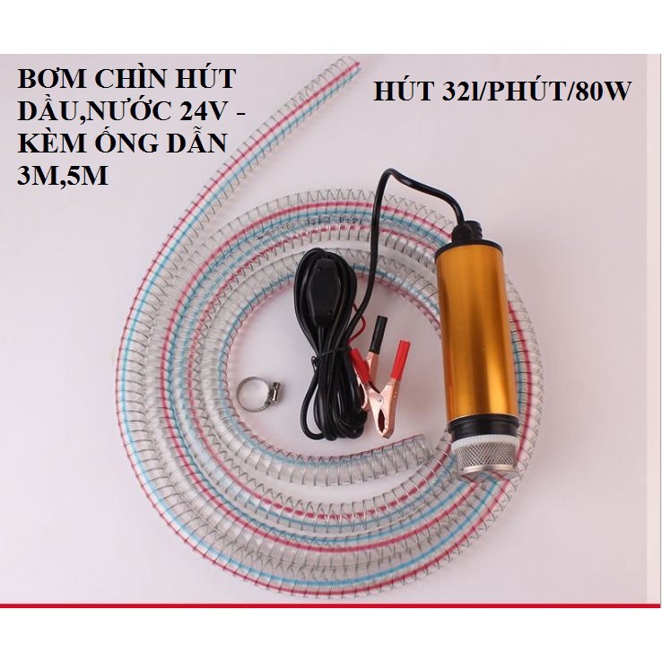 Máy bơm chìm bơm dầu, nước mini 24V Kèm 3m,5m ống hút