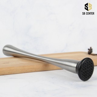 Chày Dầm Pha Chế Inox
