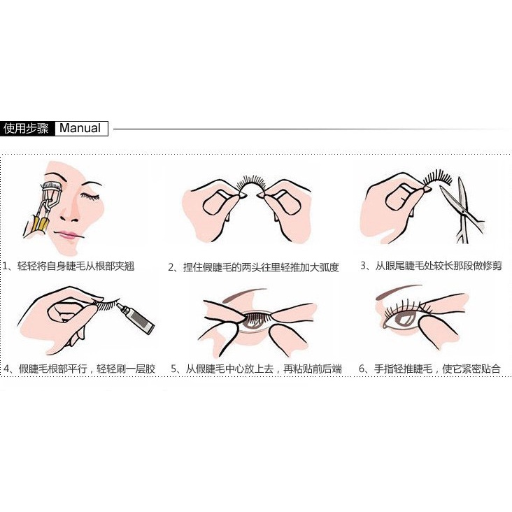 Set Ba Cặp Lông Mi Giả Màu Đen Kiểu Đan Chéo Tiện Dụng