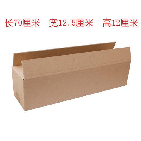 thùng carton gói hàng  Bao bì carton dải dài