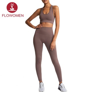Bộ đồ thể thao 2 mảnh co giãn hỗ trợ nâng ngực cho tập thể thao