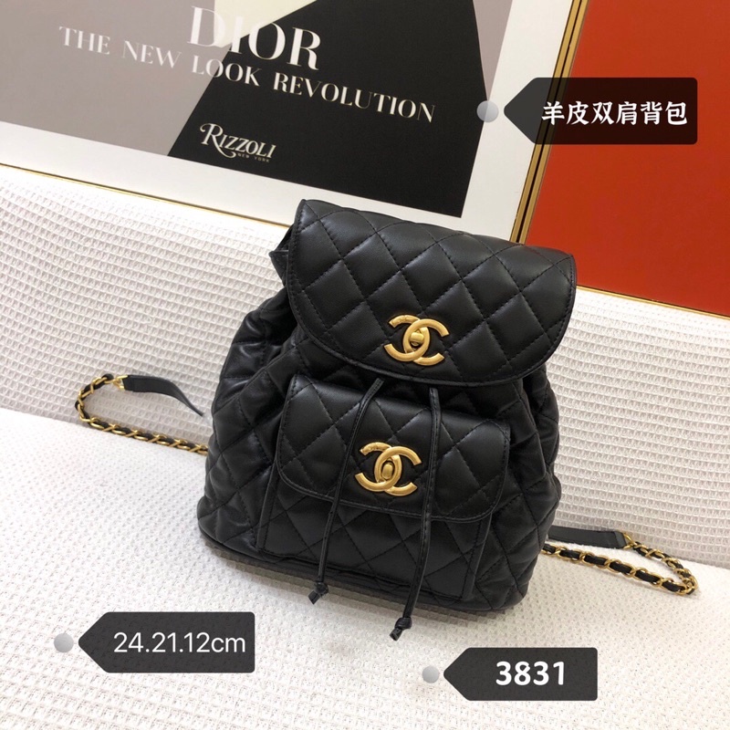 balo thời trang đeo vai khoá dây rút da mềm 𝘾𝙝𝙖𝙣𝙚𝙡 CN 𝘾𝙝𝙖𝙣𝙚𝙡