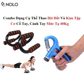 Combo bộ dụng cụ thể thao hít đất chuyên nghiệp và kìm tập cơ cổ tay, cánh tay mức tạ 40kg
