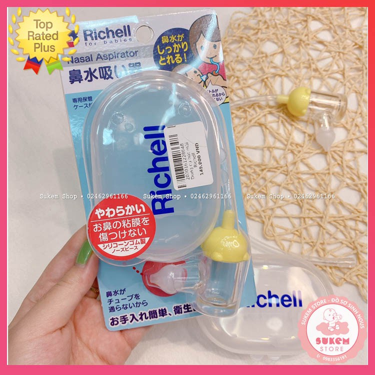 [ 100% HÀNG CHINH HÃNG RICHELL] Dụng Cụ Hút Mũi/Hút Mũi Dây Richell Silicone Mềm Mại Không Tổn Thương Mũi Bé