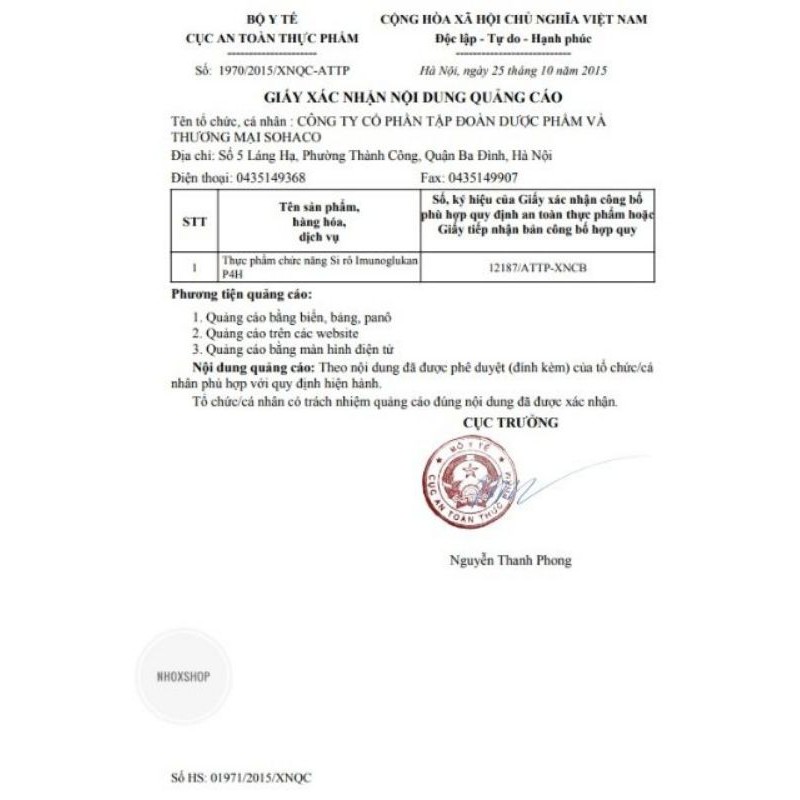 Tăng đề kháng Imunogulkan 120ml giảm ốm vặt