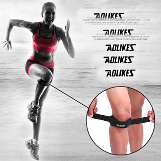 BĂNG BẢO VỆ KHỚP GỐI AOLIKES 7919