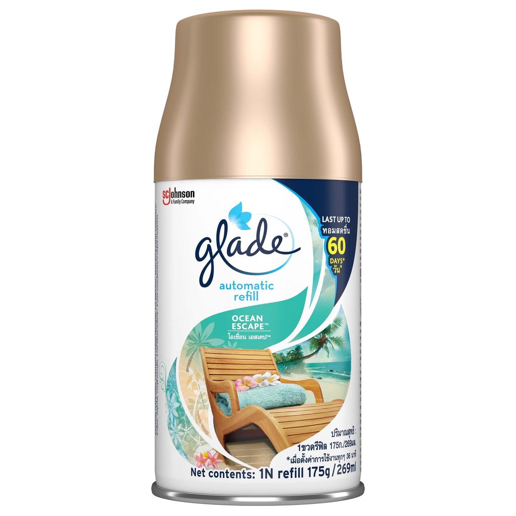 Lõi Thay Thế Máy Xịt Thơm Phòng Tự Động GLADE 3in1 Thái Lan 269mL