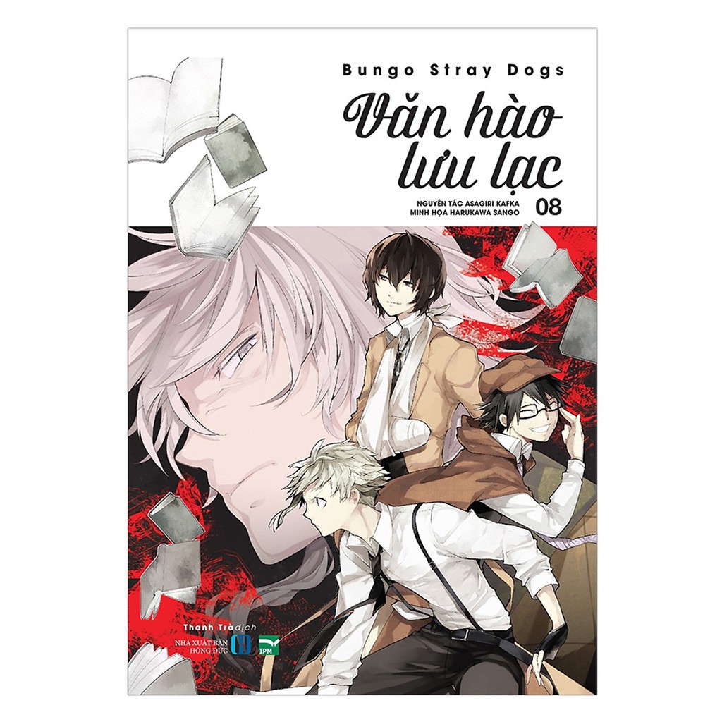 Truyện tranh Văn hào lưu lạc - Tập 8 - Tái bản 2021 - Bungo Stray Dogs - IPM