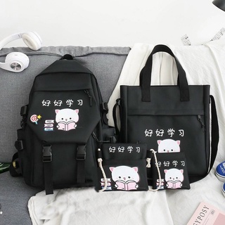 Set balo 4 món mèo  cute đọc sách