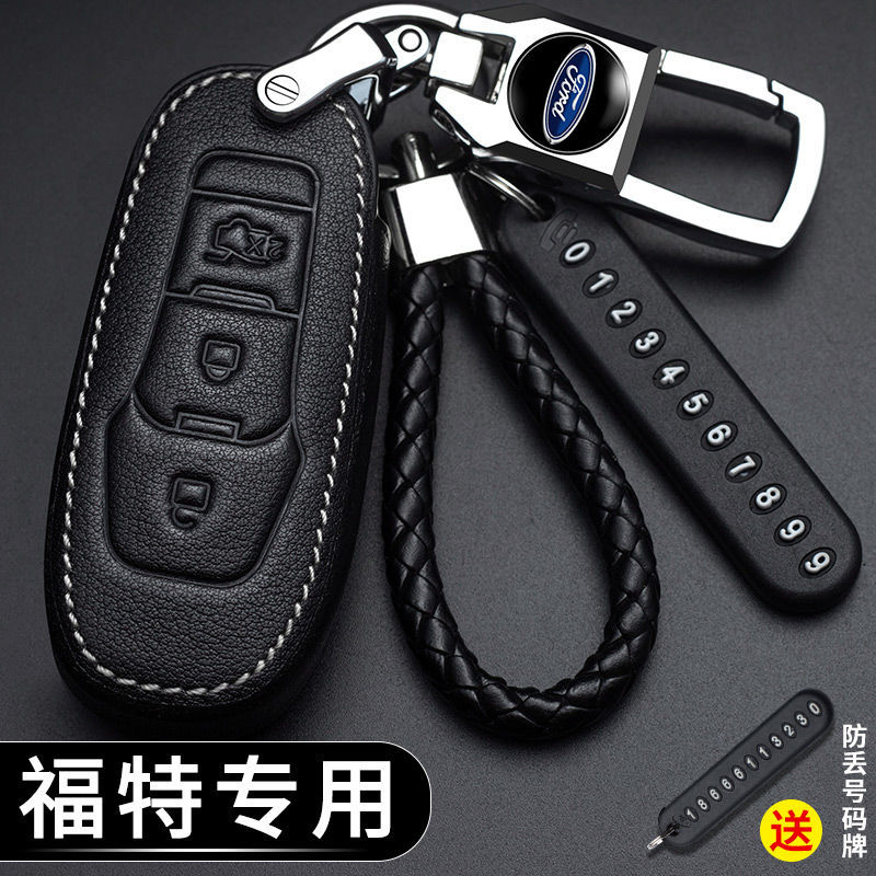 Bao da bảo vệ chìa khóa xe hơi điều khiển từ xa cho Ford Ranger Everest Focus Fiesta Ecpsport Escape