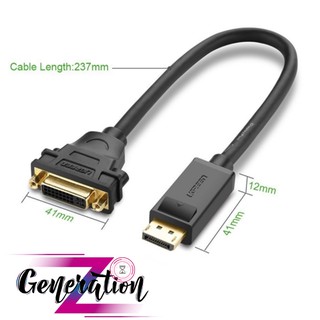 Cáp chuyển Displayport to DVI (24+5) Âm Ugreen 20405