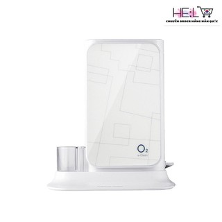 Máy Tiệt Trùng Bàn Chải 💖FREESHIP💖 Máy Tiệt Trùng Bàn Chải Đánh Răng O2 Care BS-7900S