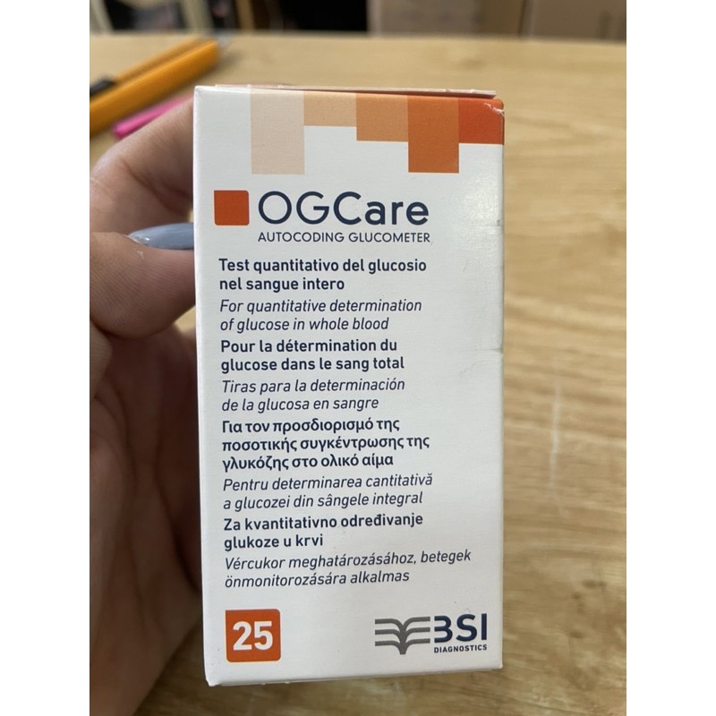 Que thử đường huyết OG Care date xa