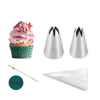 Đui 1M-2D Trang Trí Bánh