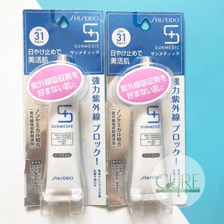Kem chống nắng dưỡng trắng da shiseido sunmedic white project spf 31++ 30g của nhật bản