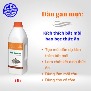 [Nhãn mới] VEMEDIM Dầu Gan Mực, kích thích bắt mồi, bao bọc thức ăn, Lonton store & Vemedim