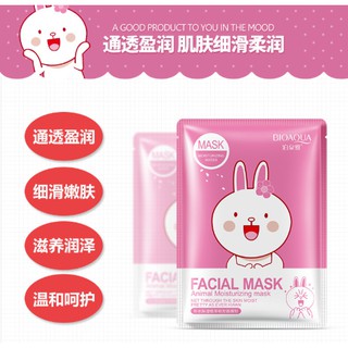 com bo 10  miếng Mặt nạ hình thú dưỡng da Facial mask của Bioaqua