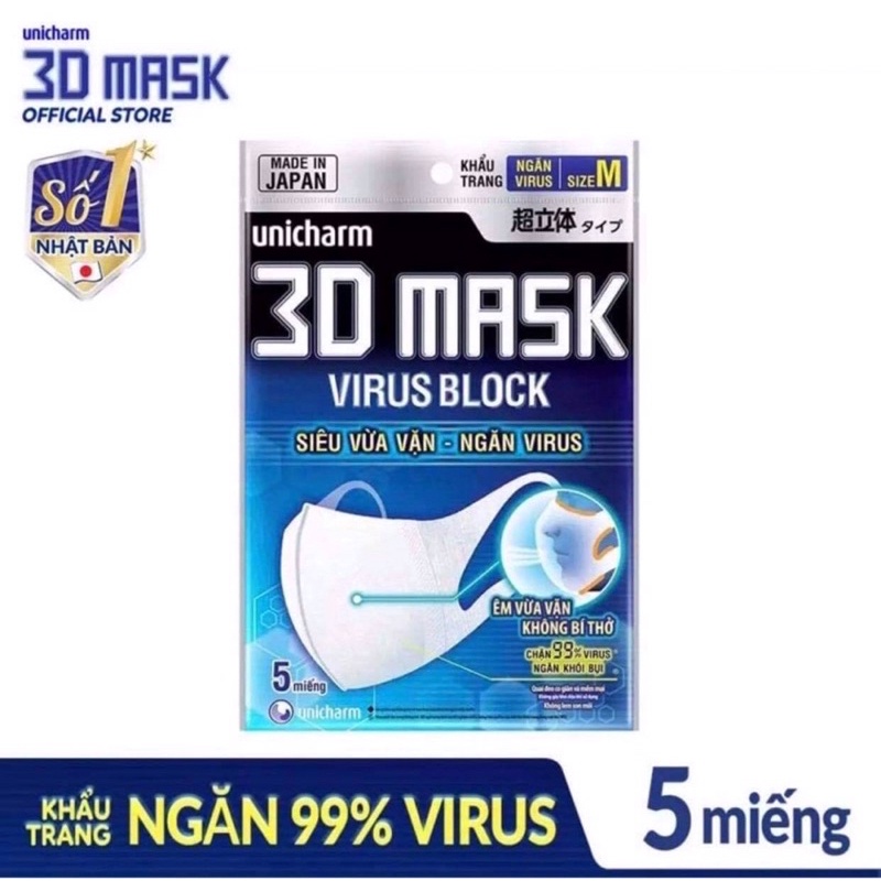 [CHÍNH HÃNG] Khẩu trang ngăn vi khuẩn Unicharm 3D Mask Virus Block size S,M,L gói 5 miếng