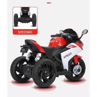 Xe máy điện trẻ speed 618 3 bánh