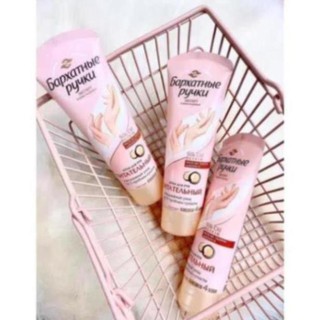 Kem dưỡng da tay Silky Hand Nga 80ml