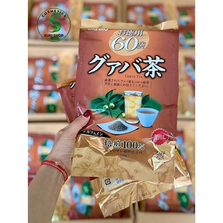 Trà lá ổi orihiro nhật bản gói 60 túi